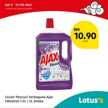 Tesco-Lotuss-Berjimat-Dengan-Kami-Promotion-17-4-350x350 - Johor Kedah Kelantan Kuala Lumpur Melaka Negeri Sembilan Pahang Penang Perak Perlis Promotions & Freebies Putrajaya Sabah Sarawak Selangor Supermarket & Hypermarket Terengganu 