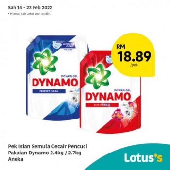 Tesco-Lotuss-Berjimat-Dengan-Kami-Promotion-17-9-350x350 - Johor Kedah Kelantan Kuala Lumpur Melaka Negeri Sembilan Pahang Penang Perak Perlis Promotions & Freebies Putrajaya Sabah Sarawak Selangor Supermarket & Hypermarket Terengganu 