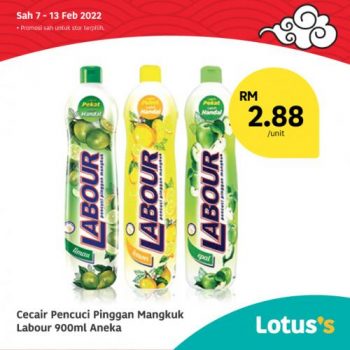 Tesco-Lotuss-Berjimat-Dengan-Kami-Promotion-18-3-350x350 - Johor Kedah Kelantan Kuala Lumpur Melaka Negeri Sembilan Pahang Penang Perak Perlis Promotions & Freebies Putrajaya Sabah Sarawak Selangor Supermarket & Hypermarket Terengganu 