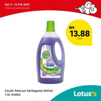 Tesco-Lotuss-Berjimat-Dengan-Kami-Promotion-19-2-350x350 - Johor Kedah Kelantan Kuala Lumpur Melaka Negeri Sembilan Pahang Penang Perak Perlis Promotions & Freebies Putrajaya Sabah Sarawak Selangor Supermarket & Hypermarket Terengganu 