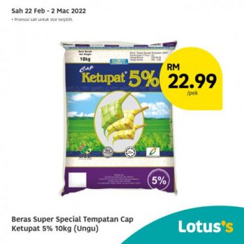 Tesco-Lotuss-Berjimat-Dengan-Kami-Promotion-2-15-350x350 - Johor Kedah Kelantan Kuala Lumpur Melaka Negeri Sembilan Pahang Penang Perak Perlis Promotions & Freebies Putrajaya Sabah Sarawak Selangor Supermarket & Hypermarket Terengganu 