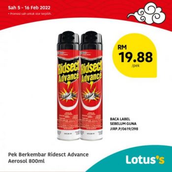 Tesco-Lotuss-Berjimat-Dengan-Kami-Promotion-20-1-350x350 - Johor Kedah Kelantan Kuala Lumpur Melaka Negeri Sembilan Pahang Penang Perak Perlis Promotions & Freebies Putrajaya Sabah Sarawak Selangor Supermarket & Hypermarket Terengganu 