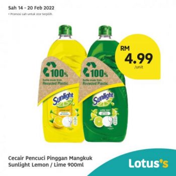 Tesco-Lotuss-Berjimat-Dengan-Kami-Promotion-21-6-350x350 - Johor Kedah Kelantan Kuala Lumpur Melaka Negeri Sembilan Pahang Penang Perak Perlis Promotions & Freebies Putrajaya Sabah Sarawak Selangor Supermarket & Hypermarket Terengganu 