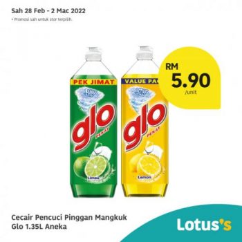 Tesco-Lotuss-Berjimat-Dengan-Kami-Promotion-22-8-350x350 - Johor Kedah Kelantan Kuala Lumpur Melaka Negeri Sembilan Pahang Penang Perak Perlis Promotions & Freebies Putrajaya Sabah Sarawak Selangor Supermarket & Hypermarket Terengganu 