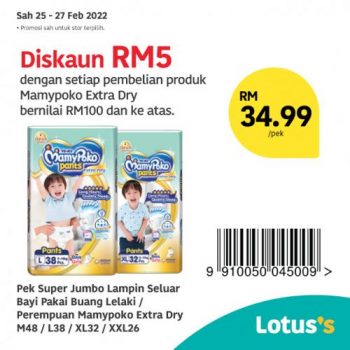 Tesco-Lotuss-Berjimat-Dengan-Kami-Promotion-23-6-350x350 - Johor Kedah Kelantan Kuala Lumpur Melaka Negeri Sembilan Pahang Penang Perak Perlis Promotions & Freebies Putrajaya Sabah Sarawak Selangor Supermarket & Hypermarket Terengganu 