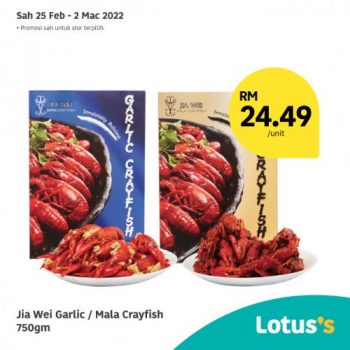 Tesco-Lotuss-Berjimat-Dengan-Kami-Promotion-4-17-350x350 - Johor Kedah Kelantan Kuala Lumpur Melaka Negeri Sembilan Pahang Penang Perak Perlis Promotions & Freebies Putrajaya Sabah Sarawak Selangor Supermarket & Hypermarket Terengganu 