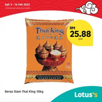 Tesco-Lotuss-Berjimat-Dengan-Kami-Promotion-4-3-350x350 - Johor Kedah Kelantan Kuala Lumpur Melaka Negeri Sembilan Pahang Penang Perak Perlis Promotions & Freebies Putrajaya Sabah Sarawak Selangor Supermarket & Hypermarket Terengganu 