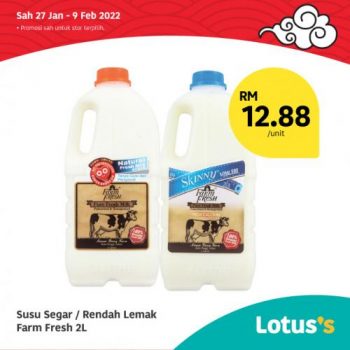 Tesco-Lotuss-Berjimat-Dengan-Kami-Promotion-4-350x350 - Johor Kedah Kelantan Kuala Lumpur Melaka Negeri Sembilan Pahang Penang Perak Perlis Promotions & Freebies Putrajaya Sabah Sarawak Selangor Supermarket & Hypermarket Terengganu 