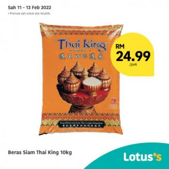 Tesco-Lotuss-Berjimat-Dengan-Kami-Promotion-4-7-350x350 - Johor Kedah Kelantan Kuala Lumpur Melaka Negeri Sembilan Pahang Penang Perak Perlis Promotions & Freebies Putrajaya Sabah Sarawak Selangor Supermarket & Hypermarket Terengganu 