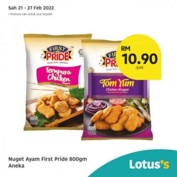 Tesco-Lotuss-Berjimat-Dengan-Kami-Promotion-5-14-350x350 - Johor Kedah Kelantan Kuala Lumpur Melaka Negeri Sembilan Pahang Penang Perak Perlis Promotions & Freebies Putrajaya Sabah Sarawak Selangor Supermarket & Hypermarket Terengganu 