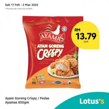 Tesco-Lotuss-Berjimat-Dengan-Kami-Promotion-5-15-350x350 - Johor Kedah Kelantan Kuala Lumpur Melaka Negeri Sembilan Pahang Penang Perak Perlis Promotions & Freebies Putrajaya Sabah Sarawak Selangor Supermarket & Hypermarket Terengganu 