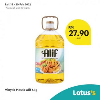 Tesco-Lotuss-Berjimat-Dengan-Kami-Promotion-5-9-350x350 - Johor Kedah Kelantan Kuala Lumpur Melaka Negeri Sembilan Pahang Penang Perak Perlis Promotions & Freebies Putrajaya Sabah Sarawak Selangor Supermarket & Hypermarket Terengganu