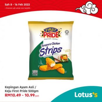 Tesco-Lotuss-Berjimat-Dengan-Kami-Promotion-6-4-350x350 - Johor Kedah Kelantan Kuala Lumpur Melaka Negeri Sembilan Pahang Penang Perak Perlis Promotions & Freebies Putrajaya Sabah Sarawak Selangor Supermarket & Hypermarket Terengganu 