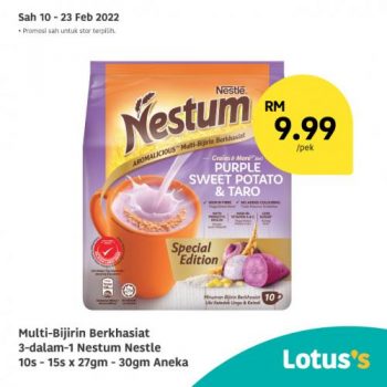 Tesco-Lotuss-Berjimat-Dengan-Kami-Promotion-7-10-350x350 - Johor Kedah Kelantan Kuala Lumpur Melaka Negeri Sembilan Online Store Pahang Penang Perak Perlis Promotions & Freebies Putrajaya Sabah Sarawak Selangor Supermarket & Hypermarket Terengganu 