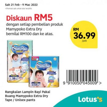 Tesco-Lotuss-Berjimat-Dengan-Kami-Promotion-7-15-350x350 - Johor Kedah Kelantan Kuala Lumpur Melaka Negeri Sembilan Pahang Penang Perak Perlis Promotions & Freebies Putrajaya Sabah Sarawak Selangor Supermarket & Hypermarket Terengganu 