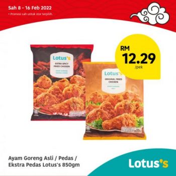 Tesco-Lotuss-Berjimat-Dengan-Kami-Promotion-7-4-350x350 - Johor Kedah Kelantan Kuala Lumpur Melaka Negeri Sembilan Pahang Penang Perak Perlis Promotions & Freebies Putrajaya Sabah Sarawak Selangor Supermarket & Hypermarket Terengganu 