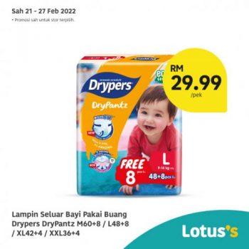 Tesco-Lotuss-Berjimat-Dengan-Kami-Promotion-8-14-350x350 - Johor Kedah Kelantan Kuala Lumpur Melaka Negeri Sembilan Pahang Penang Perak Perlis Promotions & Freebies Putrajaya Sabah Sarawak Selangor Supermarket & Hypermarket Terengganu 