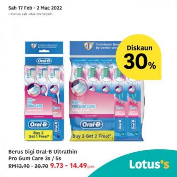 Tesco-Lotuss-Berjimat-Dengan-Kami-Promotion-8-15-350x350 - Johor Kedah Kelantan Kuala Lumpur Melaka Negeri Sembilan Pahang Penang Perak Perlis Promotions & Freebies Putrajaya Sabah Sarawak Selangor Supermarket & Hypermarket Terengganu 