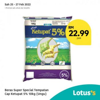 Tesco-Lotuss-Berjimat-Dengan-Kami-Promotion-8-16-350x350 - Johor Kedah Kelantan Kuala Lumpur Melaka Negeri Sembilan Pahang Penang Perak Perlis Promotions & Freebies Putrajaya Sabah Sarawak Selangor Supermarket & Hypermarket Terengganu 