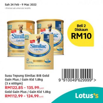 Tesco-Lotuss-Berjimat-Dengan-Kami-Promotion-8-17-350x350 - Johor Kedah Kelantan Kuala Lumpur Melaka Negeri Sembilan Pahang Penang Perak Perlis Promotions & Freebies Putrajaya Sabah Sarawak Selangor Supermarket & Hypermarket Terengganu 