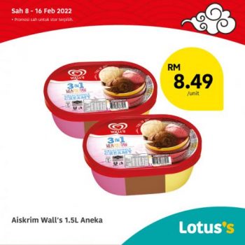 Tesco-Lotuss-Berjimat-Dengan-Kami-Promotion-8-4-350x350 - Johor Kedah Kelantan Kuala Lumpur Melaka Negeri Sembilan Pahang Penang Perak Perlis Promotions & Freebies Putrajaya Sabah Sarawak Selangor Supermarket & Hypermarket Terengganu 