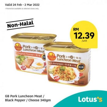 Tesco-Lotuss-Non-Halal-Items-Promotion-1-350x350 - Johor Kedah Kelantan Kuala Lumpur Melaka Negeri Sembilan Pahang Penang Perak Perlis Promotions & Freebies Putrajaya Sabah Sarawak Selangor Supermarket & Hypermarket Terengganu 