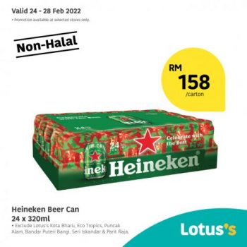 Tesco-Lotuss-Non-Halal-Items-Promotion-11-350x350 - Johor Kedah Kelantan Kuala Lumpur Melaka Negeri Sembilan Pahang Penang Perak Perlis Promotions & Freebies Putrajaya Sabah Sarawak Selangor Supermarket & Hypermarket Terengganu 