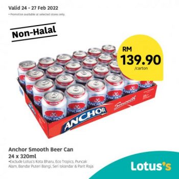 Tesco-Lotuss-Non-Halal-Items-Promotion-12-350x350 - Johor Kedah Kelantan Kuala Lumpur Melaka Negeri Sembilan Pahang Penang Perak Perlis Promotions & Freebies Putrajaya Sabah Sarawak Selangor Supermarket & Hypermarket Terengganu 