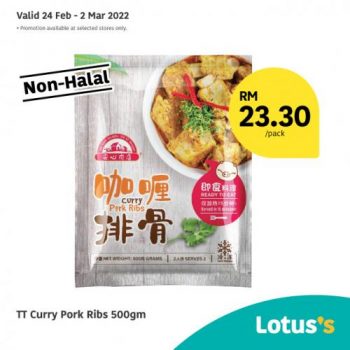 Tesco-Lotuss-Non-Halal-Items-Promotion-2-350x350 - Johor Kedah Kelantan Kuala Lumpur Melaka Negeri Sembilan Pahang Penang Perak Perlis Promotions & Freebies Putrajaya Sabah Sarawak Selangor Supermarket & Hypermarket Terengganu 