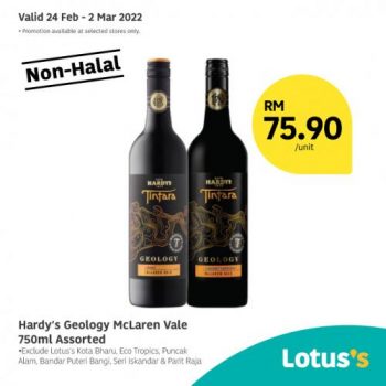 Tesco-Lotuss-Non-Halal-Items-Promotion-20-350x350 - Johor Kedah Kelantan Kuala Lumpur Melaka Negeri Sembilan Pahang Penang Perak Perlis Promotions & Freebies Putrajaya Sabah Sarawak Selangor Supermarket & Hypermarket Terengganu 