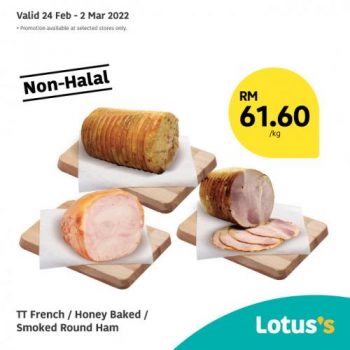 Tesco-Lotuss-Non-Halal-Items-Promotion-5-350x350 - Johor Kedah Kelantan Kuala Lumpur Melaka Negeri Sembilan Pahang Penang Perak Perlis Promotions & Freebies Putrajaya Sabah Sarawak Selangor Supermarket & Hypermarket Terengganu 