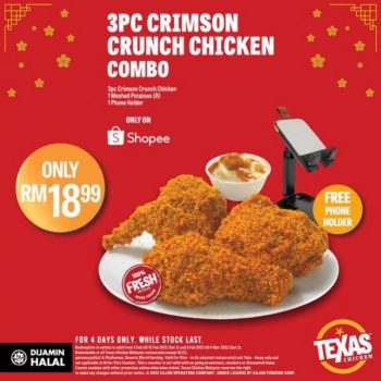 Texas-Chicken-Shopee-2.2-Sale-1-350x350 - Beverages Food , Restaurant & Pub Johor Kedah Kelantan Kuala Lumpur Malaysia Sales Melaka Negeri Sembilan Pahang Penang Perak Perlis Putrajaya Sabah Sarawak Selangor Terengganu 
