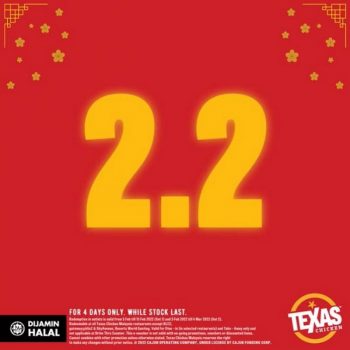Texas-Chicken-Shopee-2.2-Sale-350x350 - Beverages Food , Restaurant & Pub Johor Kedah Kelantan Kuala Lumpur Malaysia Sales Melaka Negeri Sembilan Pahang Penang Perak Perlis Putrajaya Sabah Sarawak Selangor Terengganu 
