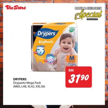 The-Store-Baby-Children-Promotion-10-350x349 - Baby & Kids & Parenting Babycare Children Fashion Johor Kedah Kelantan Kuala Lumpur Melaka Negeri Sembilan Pahang Penang Perak Perlis Promotions & Freebies Putrajaya Sabah Sarawak Selangor Supermarket & Hypermarket Terengganu 