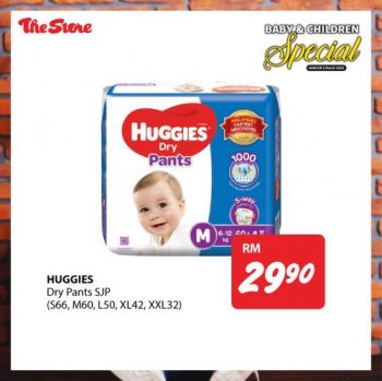 The-Store-Baby-Children-Promotion-9-350x349 - Baby & Kids & Parenting Babycare Children Fashion Johor Kedah Kelantan Kuala Lumpur Melaka Negeri Sembilan Pahang Penang Perak Perlis Promotions & Freebies Putrajaya Sabah Sarawak Selangor Supermarket & Hypermarket Terengganu 