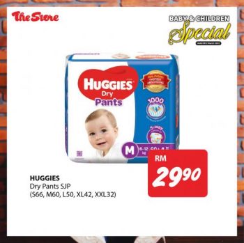 The-Store-Baby-Children-Promotion-9-350x349 - Baby & Kids & Toys Babycare Children Fashion Johor Kedah Kelantan Kuala Lumpur Melaka Negeri Sembilan Pahang Penang Perak Perlis Promotions & Freebies Putrajaya Sabah Sarawak Selangor Supermarket & Hypermarket Terengganu 