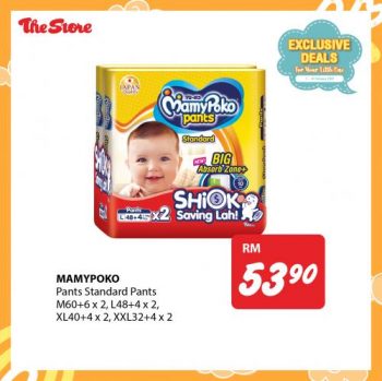 The-Store-Baby-Diapers-Promotion-1-350x349 - Baby & Kids & Parenting Diapers Johor Kedah Kelantan Kuala Lumpur Melaka Negeri Sembilan Pahang Penang Perak Perlis Promotions & Freebies Putrajaya Sabah Sarawak Selangor Supermarket & Hypermarket Terengganu 