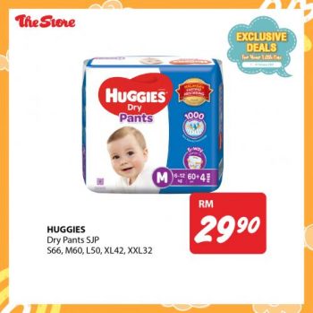 The-Store-Baby-Diapers-Promotion-3-350x349 - Baby & Kids & Parenting Diapers Johor Kedah Kelantan Kuala Lumpur Melaka Negeri Sembilan Pahang Penang Perak Perlis Promotions & Freebies Putrajaya Sabah Sarawak Selangor Supermarket & Hypermarket Terengganu 