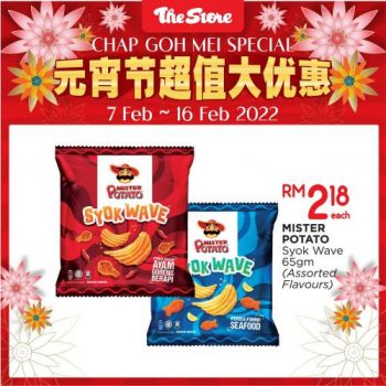 The-Store-Chap-Goh-Mei-Promotion-3-350x350 - Johor Kedah Kelantan Kuala Lumpur Melaka Negeri Sembilan Pahang Penang Perak Perlis Promotions & Freebies Putrajaya Sabah Sarawak Selangor Supermarket & Hypermarket Terengganu 