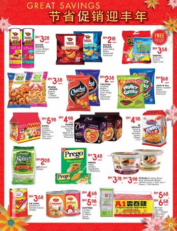 The-Store-Chap-Goh-Mei-Promotion-Catalogue-12-350x458 - Johor Kedah Kelantan Kuala Lumpur Melaka Negeri Sembilan Pahang Penang Perak Perlis Promotions & Freebies Putrajaya Sabah Sarawak Selangor Supermarket & Hypermarket Terengganu 