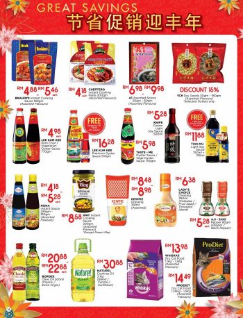 The-Store-Chap-Goh-Mei-Promotion-Catalogue-13-350x458 - Johor Kedah Kelantan Kuala Lumpur Melaka Negeri Sembilan Pahang Penang Perak Perlis Promotions & Freebies Putrajaya Sabah Sarawak Selangor Supermarket & Hypermarket Terengganu 