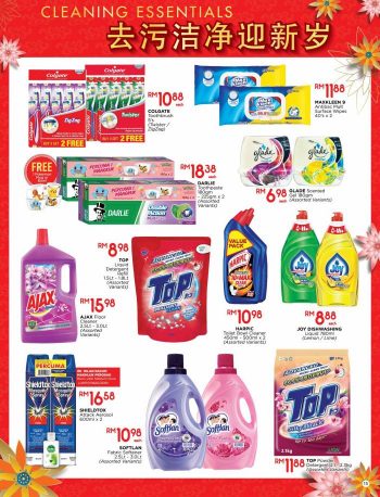 The-Store-Chap-Goh-Mei-Promotion-Catalogue-14-350x458 - Johor Kedah Kelantan Kuala Lumpur Melaka Negeri Sembilan Pahang Penang Perak Perlis Promotions & Freebies Putrajaya Sabah Sarawak Selangor Supermarket & Hypermarket Terengganu 