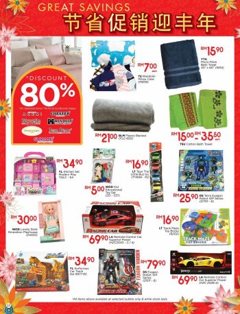 The-Store-Chap-Goh-Mei-Promotion-Catalogue-21-350x458 - Johor Kedah Kelantan Kuala Lumpur Melaka Negeri Sembilan Pahang Penang Perak Perlis Promotions & Freebies Putrajaya Sabah Sarawak Selangor Supermarket & Hypermarket Terengganu 