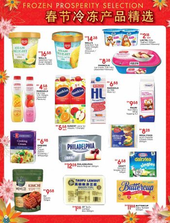 The-Store-Chap-Goh-Mei-Promotion-Catalogue-5-350x458 - Johor Kedah Kelantan Kuala Lumpur Melaka Negeri Sembilan Pahang Penang Perak Perlis Promotions & Freebies Putrajaya Sabah Sarawak Selangor Supermarket & Hypermarket Terengganu 