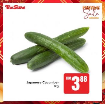 The-Store-Chinese-New-Year-Promotion-2-350x349 - Johor Kedah Kelantan Kuala Lumpur Melaka Negeri Sembilan Pahang Penang Perak Perlis Promotions & Freebies Putrajaya Sabah Sarawak Selangor Supermarket & Hypermarket Terengganu 