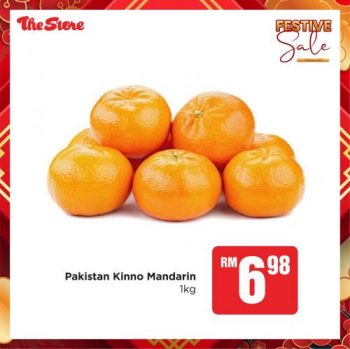The-Store-Chinese-New-Year-Promotion-5-350x349 - Johor Kedah Kelantan Kuala Lumpur Melaka Negeri Sembilan Pahang Penang Perak Perlis Promotions & Freebies Putrajaya Sabah Sarawak Selangor Supermarket & Hypermarket Terengganu 