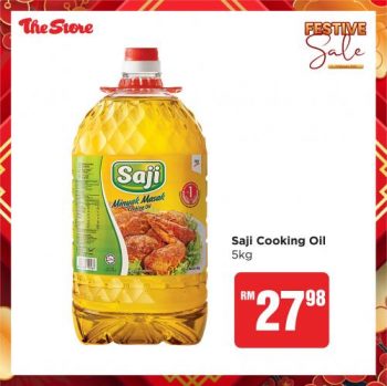 The-Store-Chinese-New-Year-Promotion-6-350x349 - Johor Kedah Kelantan Kuala Lumpur Melaka Negeri Sembilan Pahang Penang Perak Perlis Promotions & Freebies Putrajaya Sabah Sarawak Selangor Supermarket & Hypermarket Terengganu 