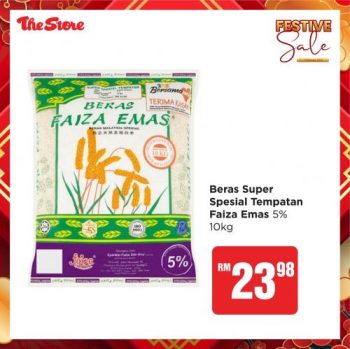 The-Store-Chinese-New-Year-Promotion-7-350x349 - Johor Kedah Kelantan Kuala Lumpur Melaka Negeri Sembilan Pahang Penang Perak Perlis Promotions & Freebies Putrajaya Sabah Sarawak Selangor Supermarket & Hypermarket Terengganu 