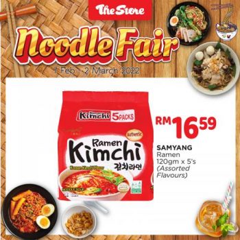 The-Store-Noodle-Fair-Promotion-1-350x350 - Johor Kedah Kelantan Kuala Lumpur Melaka Negeri Sembilan Pahang Penang Perak Perlis Promotions & Freebies Putrajaya Sabah Sarawak Selangor Supermarket & Hypermarket Terengganu 