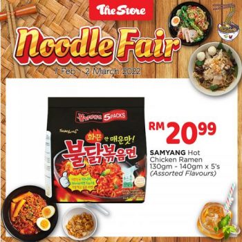 The-Store-Noodle-Fair-Promotion-2-350x350 - Johor Kedah Kelantan Kuala Lumpur Melaka Negeri Sembilan Pahang Penang Perak Perlis Promotions & Freebies Putrajaya Sabah Sarawak Selangor Supermarket & Hypermarket Terengganu 